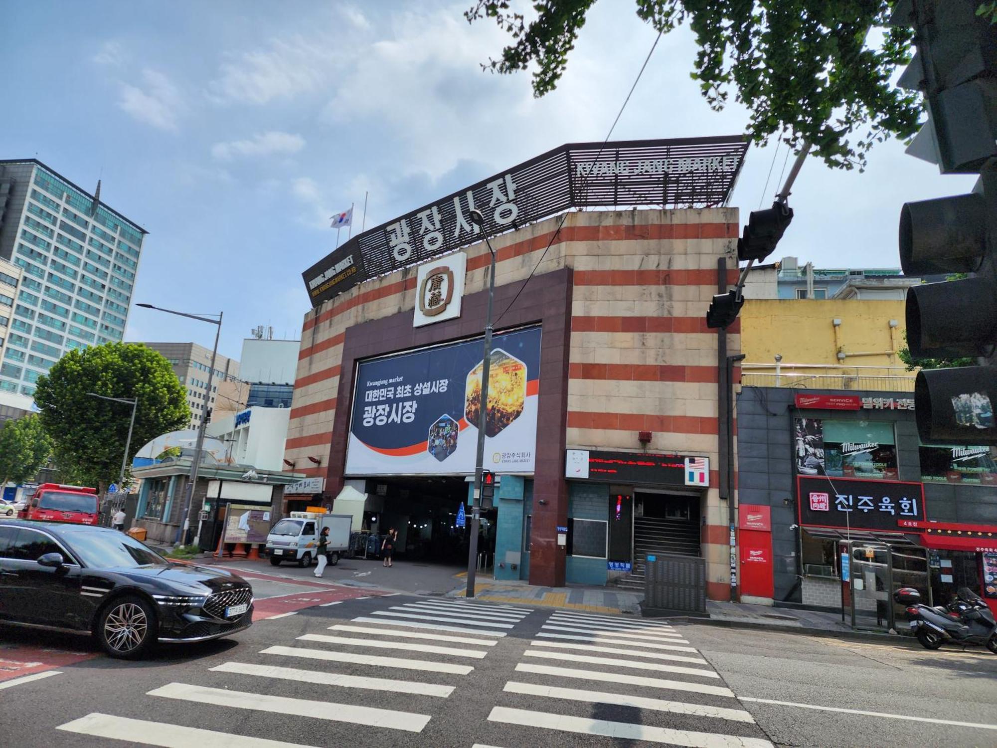 Picasso Motel Seul Exterior foto